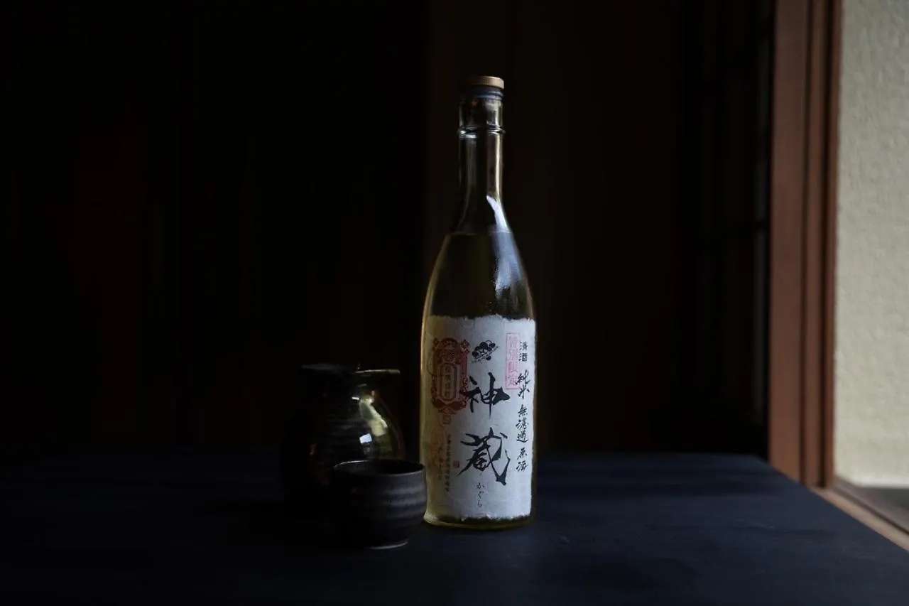 *** Ryokan Hotel Kyo No Yado Sangen Ninenzaka à Kyoto Japon