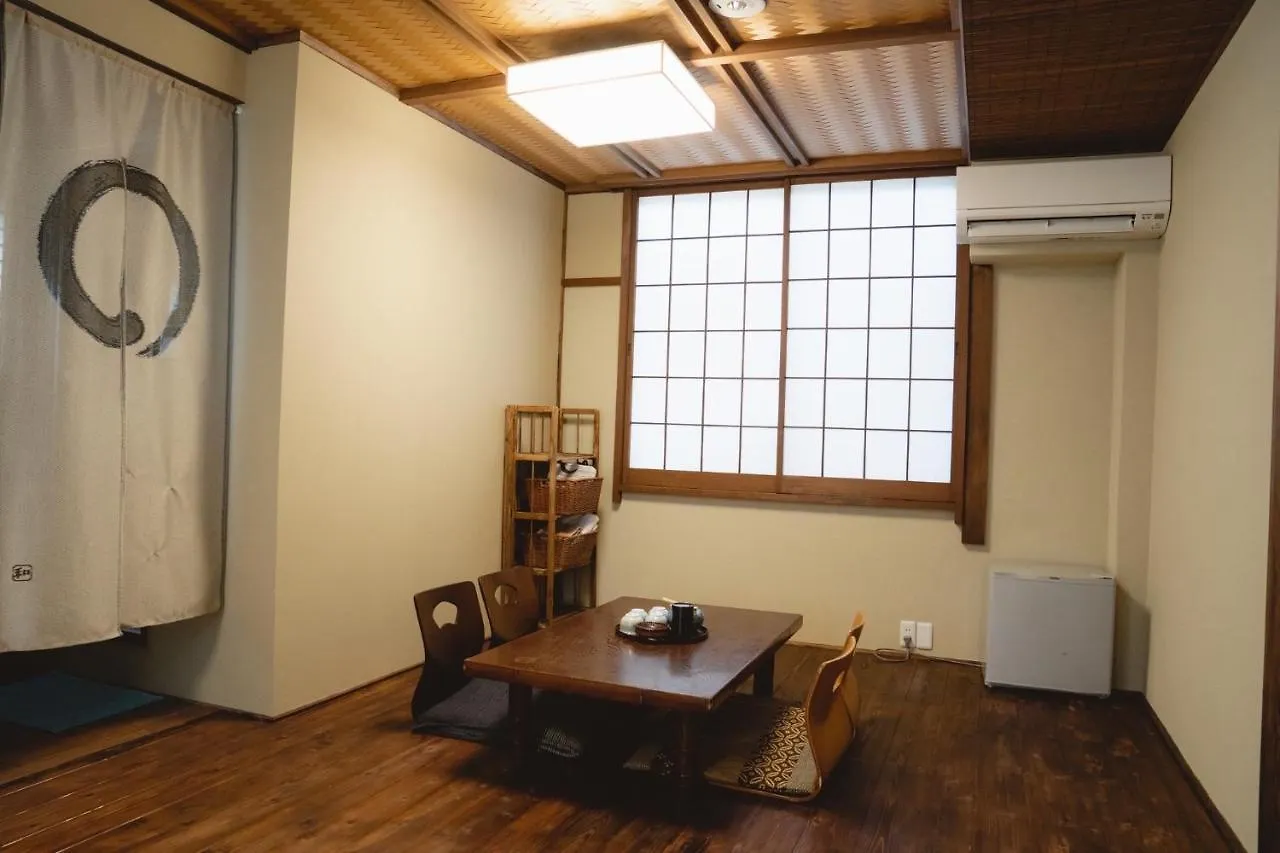 Hotel Kyo No Yado Sangen Ninenzaka à Kyoto Japon