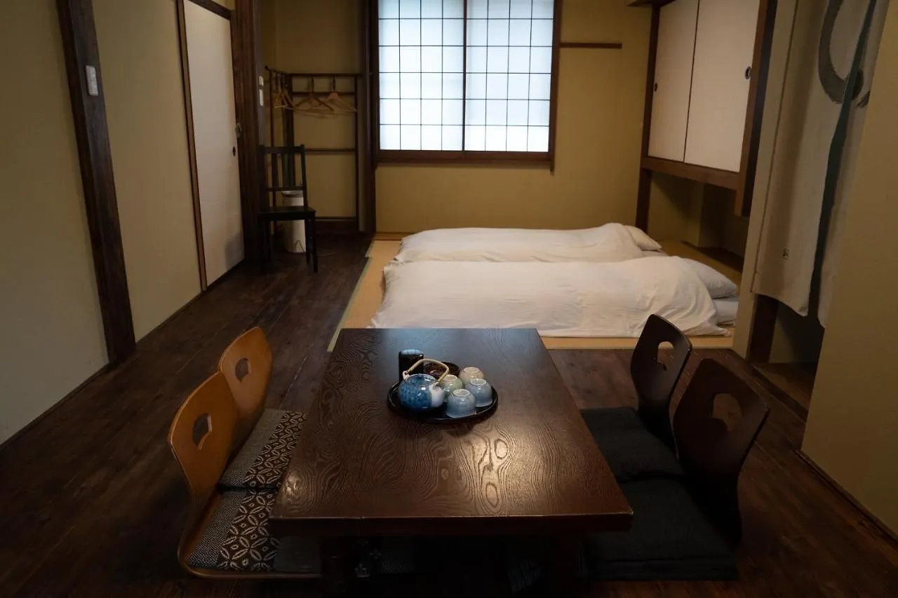 Ryokan Hotel Kyo No Yado Sangen Ninenzaka à Kyoto