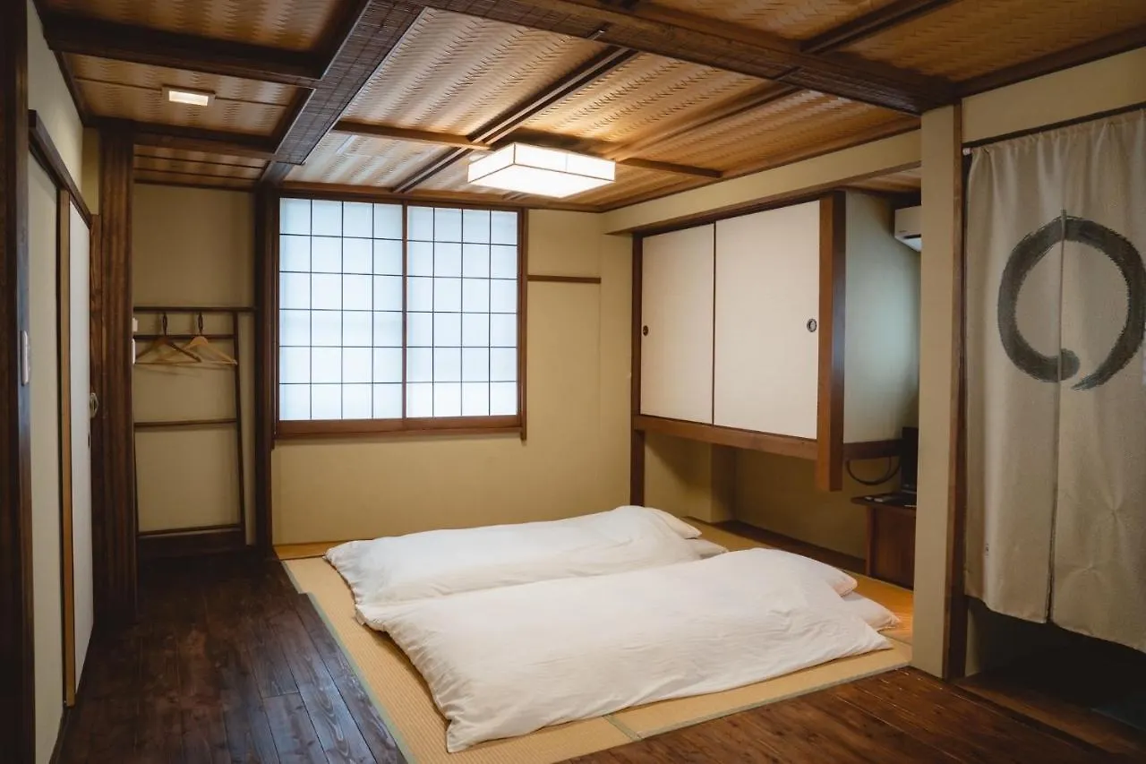 Hotel Kyo No Yado Sangen Ninenzaka à Kyoto Ryokan