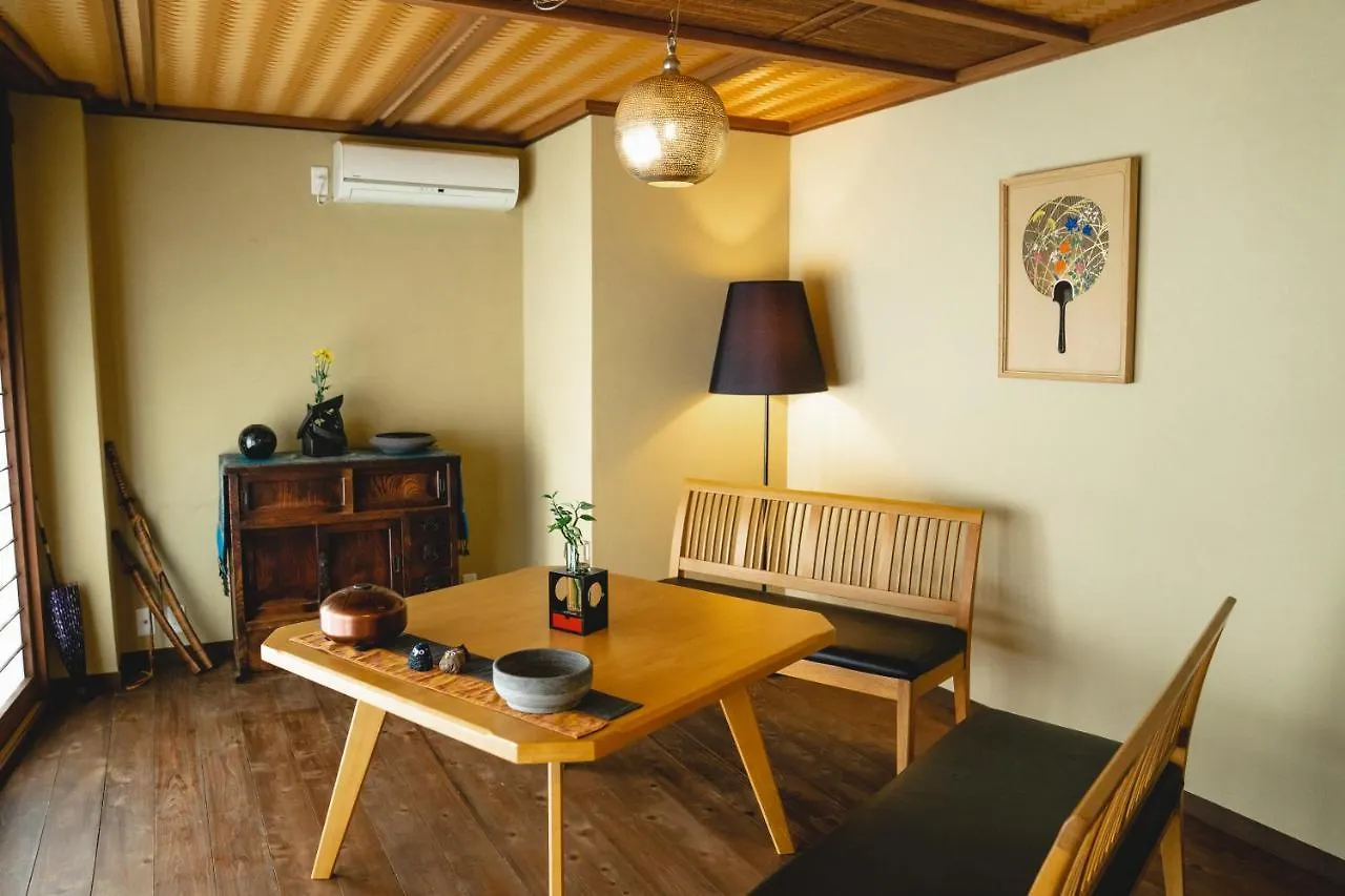Hotel Kyo No Yado Sangen Ninenzaka à Kyoto Ryokan