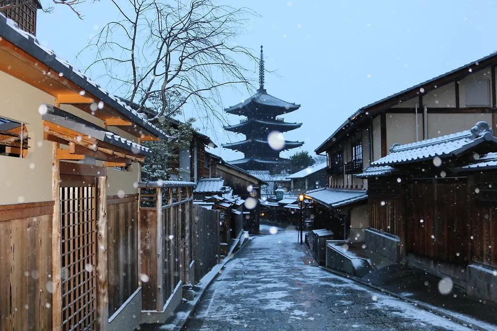 *** Ryokan Hotel Kyo No Yado Sangen Ninenzaka à Kyoto Japon