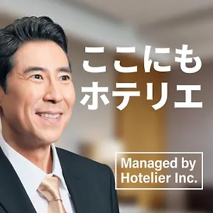 Sg Hakata Fukuoka (Fukuoka)