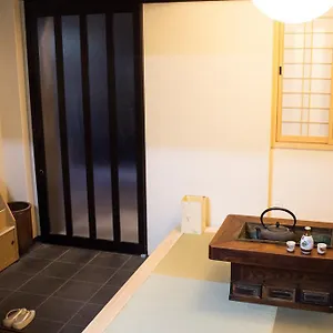 3* 传统日式旅馆 鸭屋日式旅馆