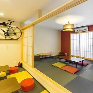 2* 招待所 藤田家旅馆