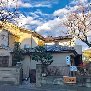  招待所 京都岚山宾馆