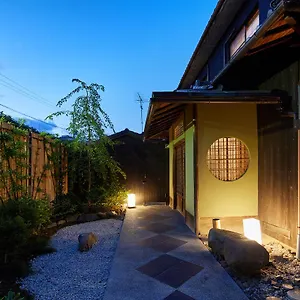 3* 传统日式旅馆 京町家三福旅馆