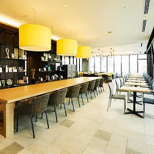 Hotel Intergate Hiroshima