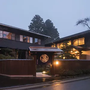 Ryokan Matsuzakaya Honten Hakone
