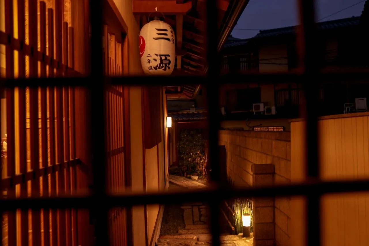 Hotel Kyo No Yado Sangen Ninenzaka Kyōto