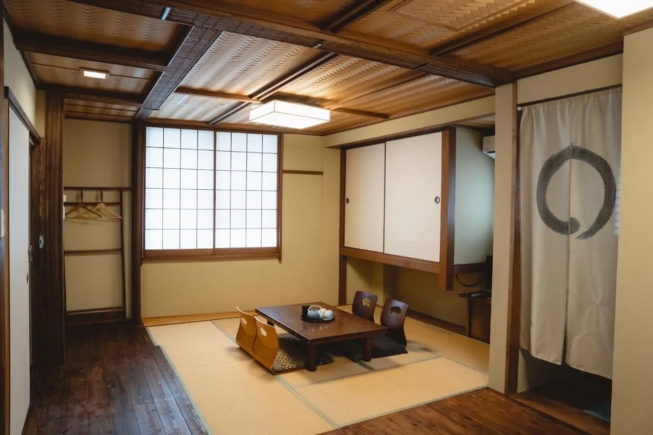 Hotel Kyo No Yado Sangen Ninenzaka Kyōto