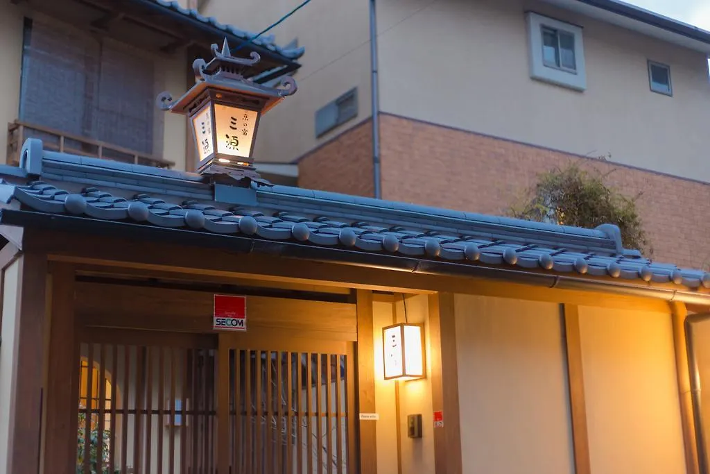 Ryokan Hotel Kyo No Yado Sangen Ninenzaka Kyōto