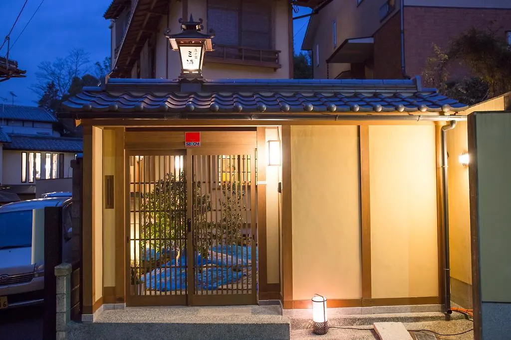Ryokan Hotel Kyo No Yado Sangen Ninenzaka Kyōto