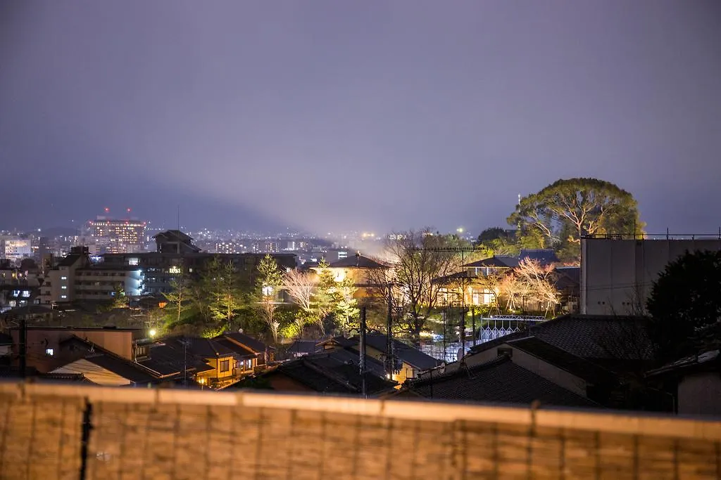 Hotel Kyo No Yado Sangen Ninenzaka Kyōto Giappone