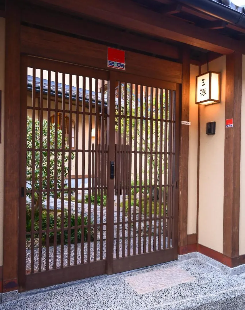 Hotel Kyo No Yado Sangen Ninenzaka Kyōto Giappone