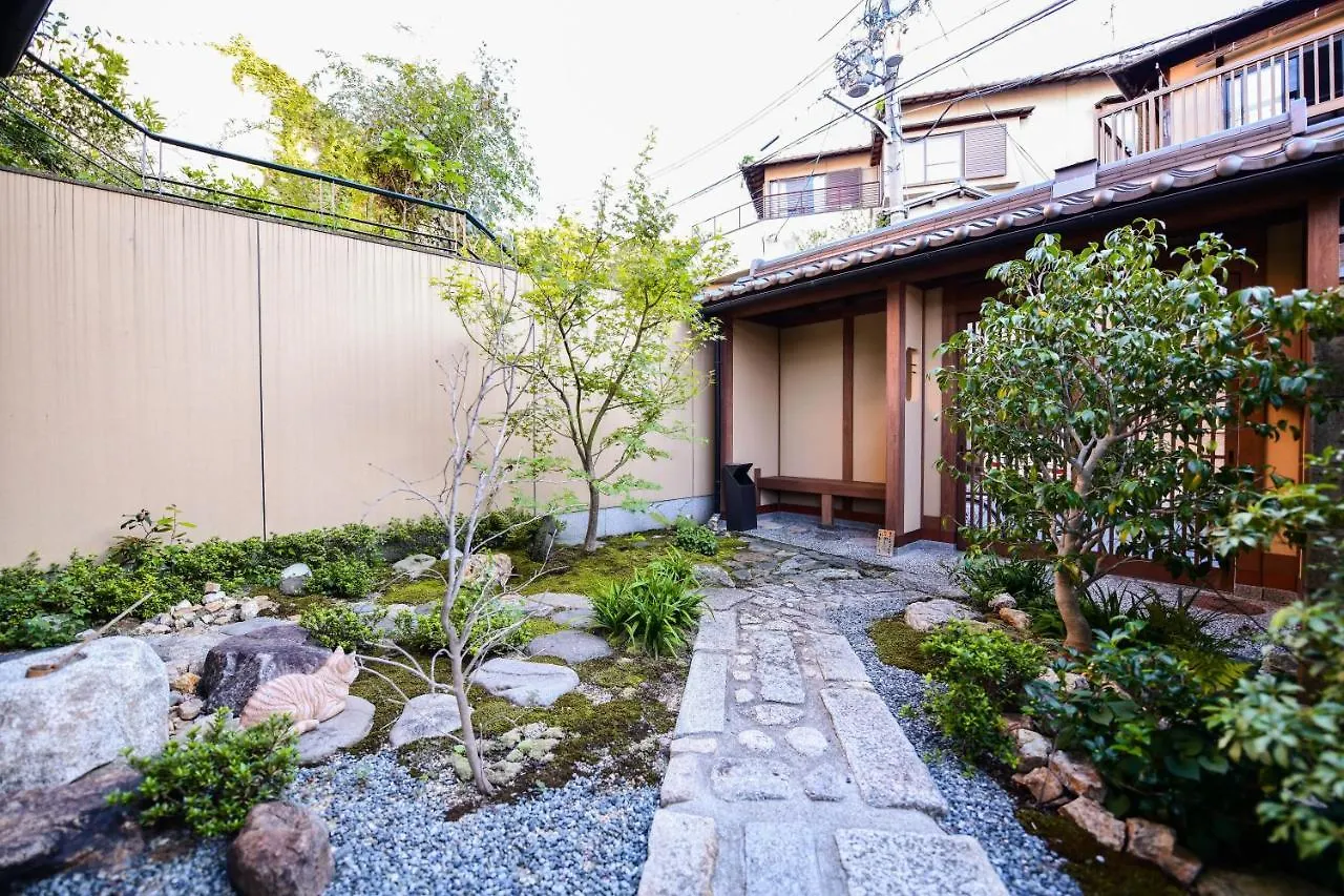 Hotel Kyo No Yado Sangen Ninenzaka Kyōto 3*,  Giappone
